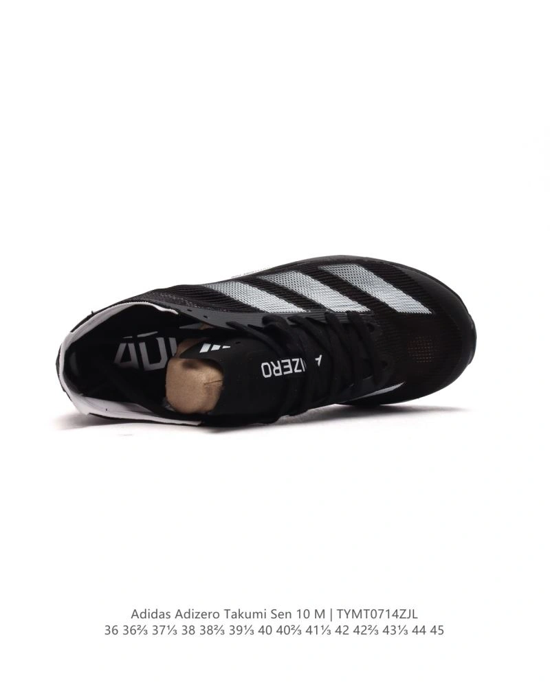 Durable Adidas Adizero Shoes 1567