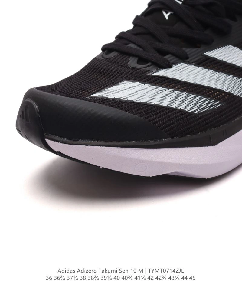 Durable Adidas Adizero Shoes 1567