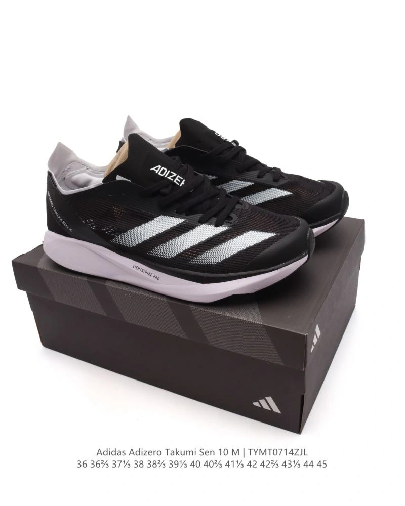 Durable Adidas Adizero Shoes 1567