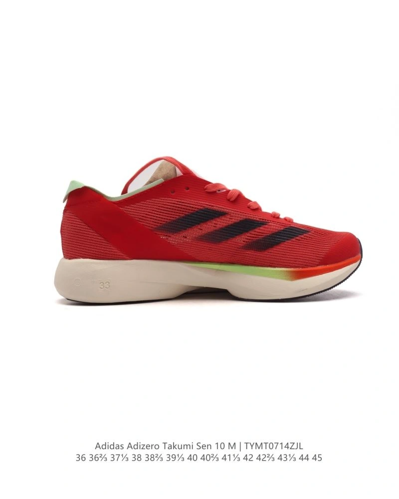 Adidas Adizero Shoes EyeCatching 1569