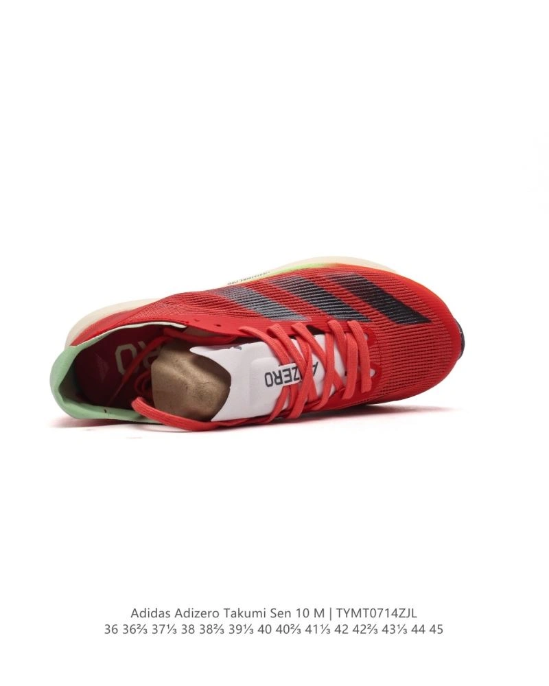 Adidas Adizero Shoes EyeCatching 1569