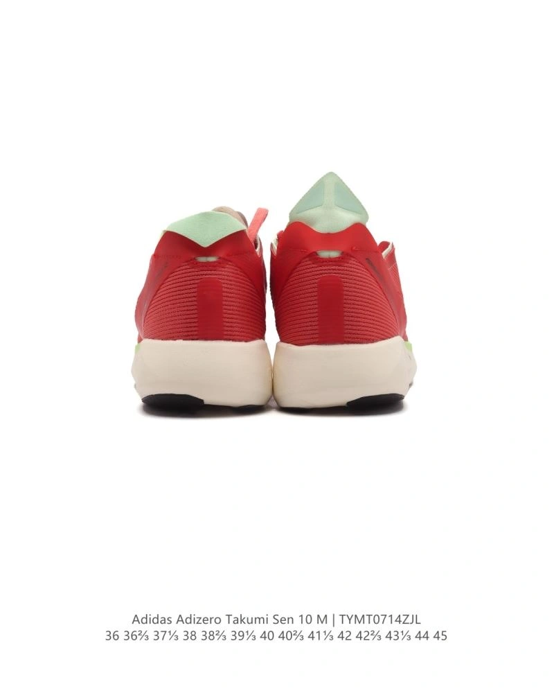 Adidas Adizero Shoes EyeCatching 1569