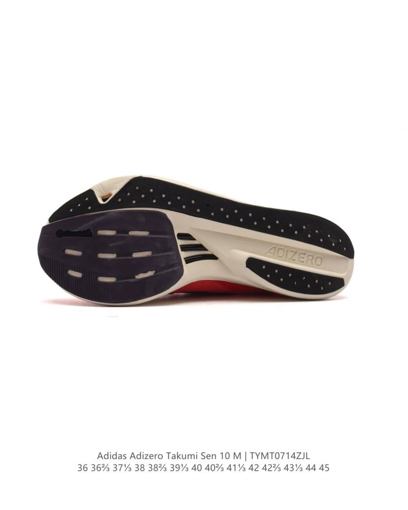 Adidas Adizero Shoes EyeCatching 1569