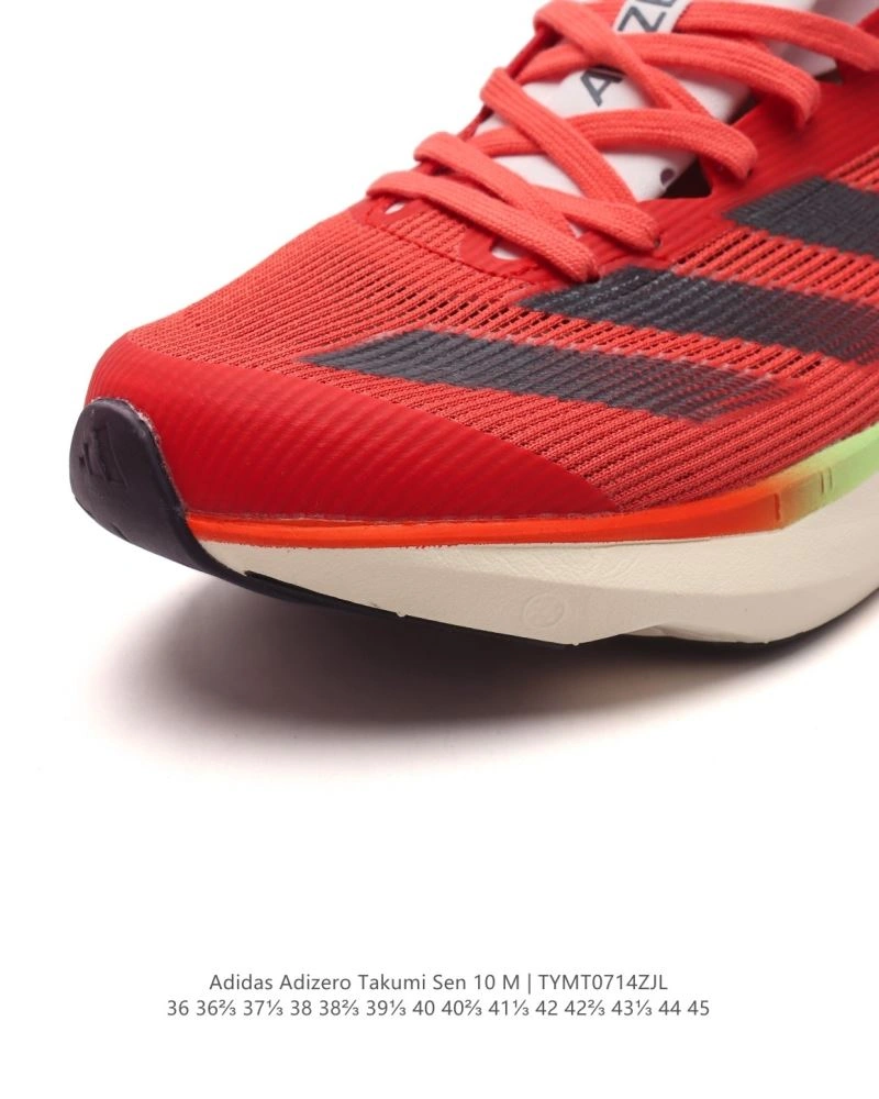 Adidas Adizero Shoes EyeCatching 1569