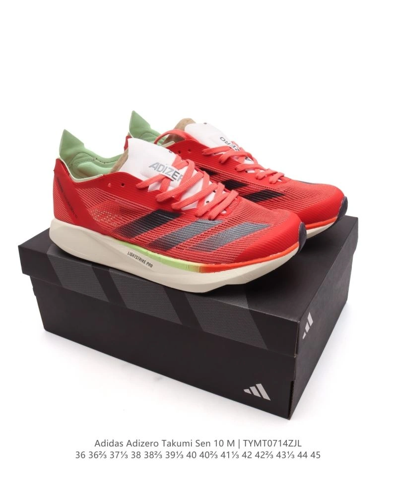 Adidas Adizero Shoes EyeCatching 1569