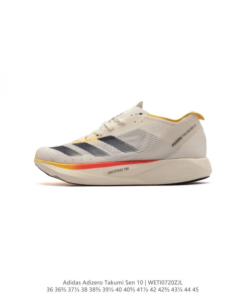 Reliable Adidas Adizero Shoes 1576