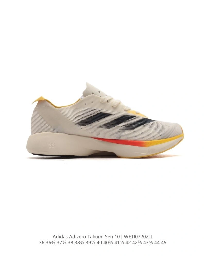 Reliable Adidas Adizero Shoes 1576