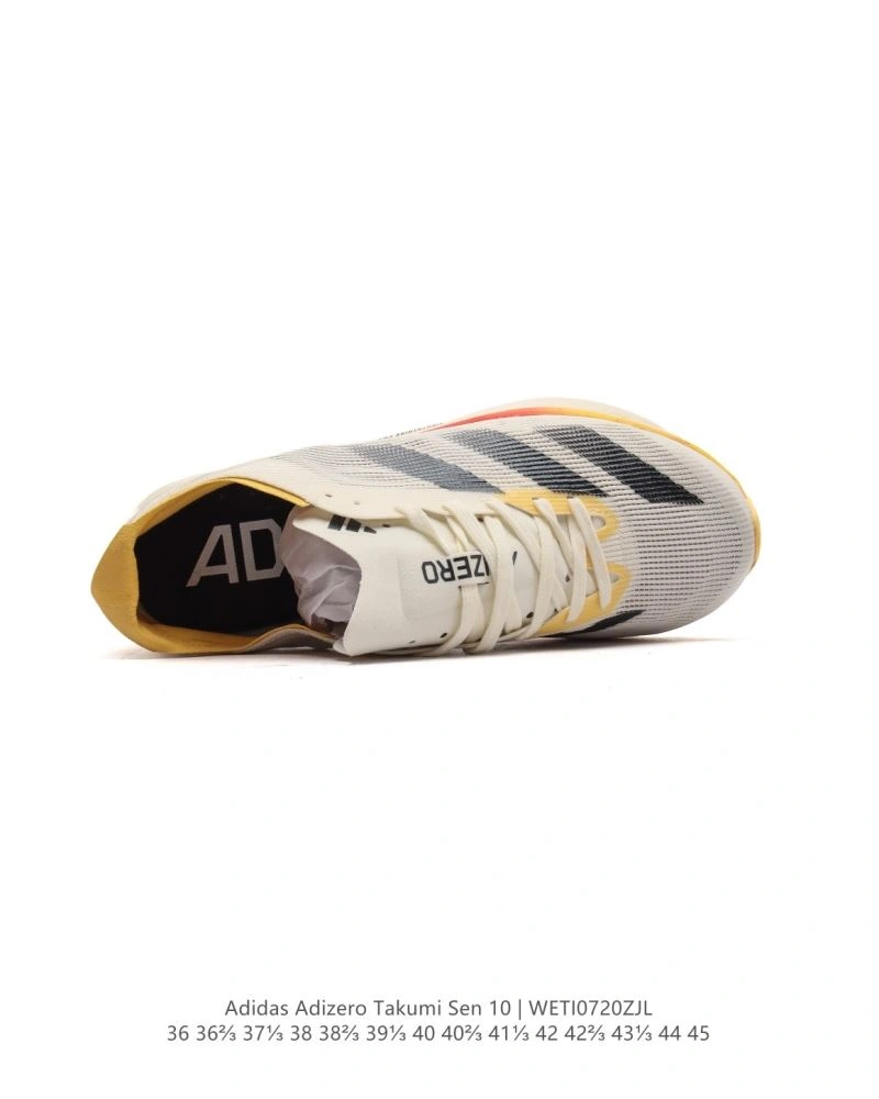 Reliable Adidas Adizero Shoes 1576