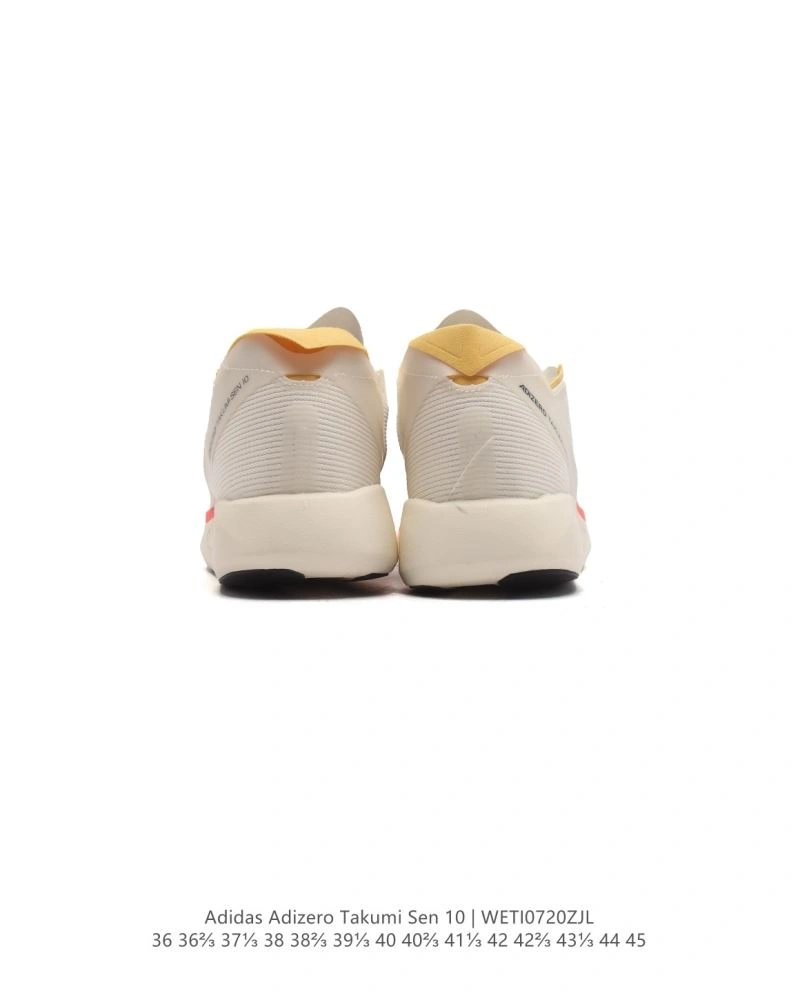 Reliable Adidas Adizero Shoes 1576