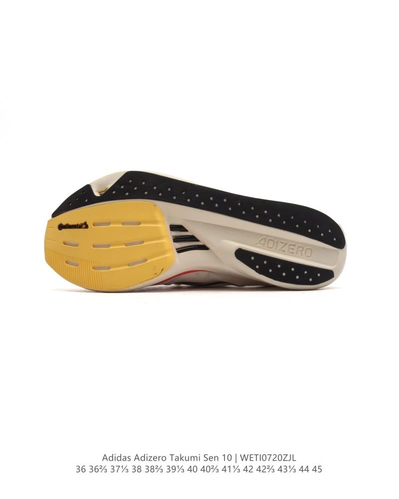Reliable Adidas Adizero Shoes 1576