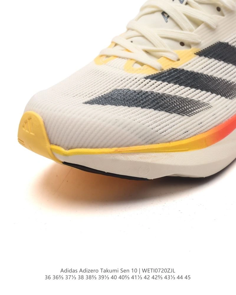 Reliable Adidas Adizero Shoes 1576