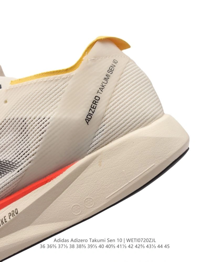 Reliable Adidas Adizero Shoes 1576