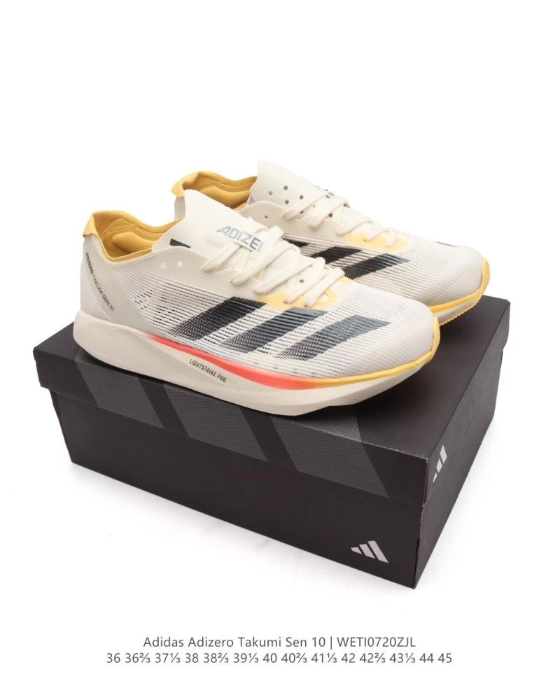 Reliable Adidas Adizero Shoes 1576