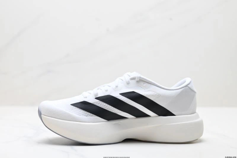 Efficient Adidas Adizero Shoes 837
