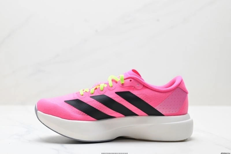 Packable Adidas Adizero Shoes 790
