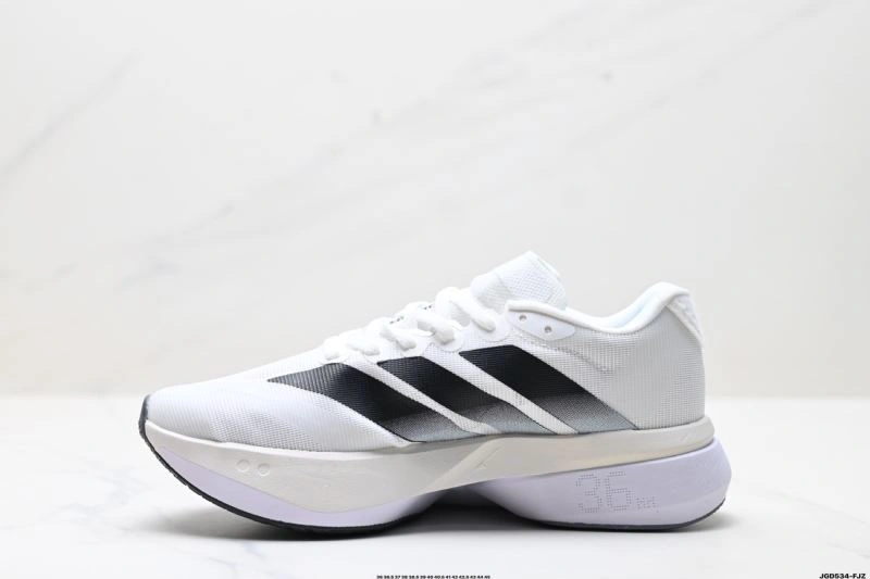 Comfortable Adidas Adizero Shoes 774