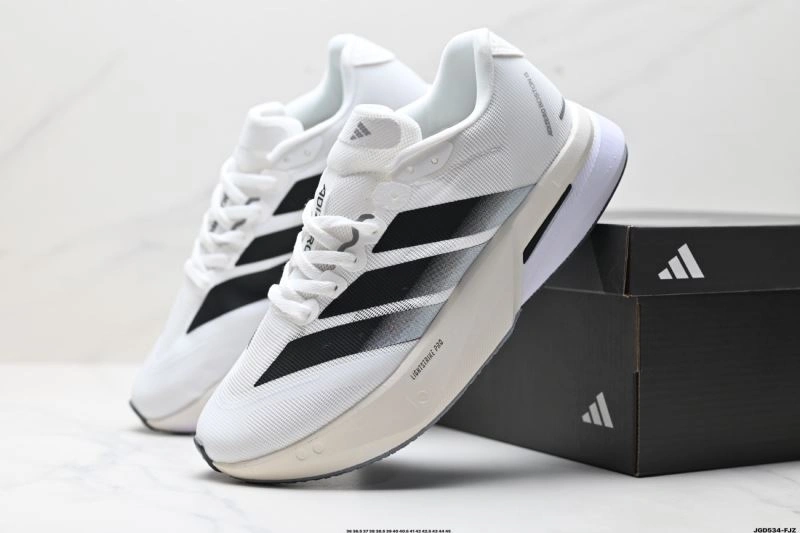 Comfortable Adidas Adizero Shoes 774