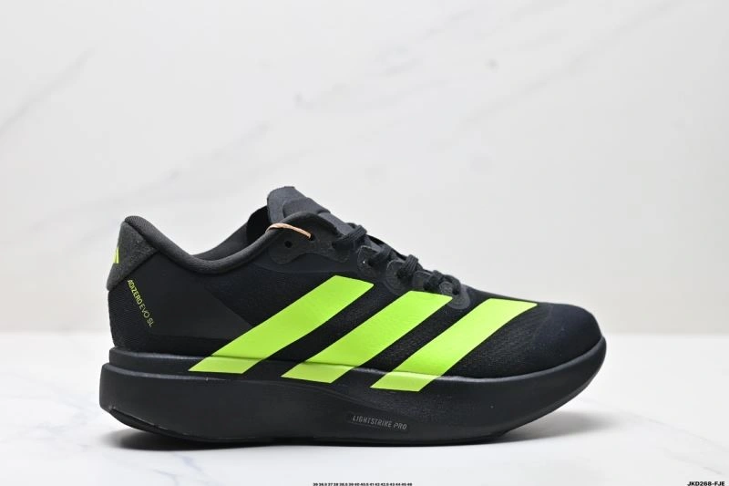 Comfortable Adidas Adizero Shoes 768