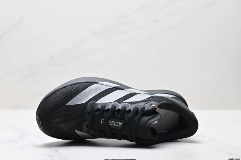 Chic Adidas Adizero Shoes 772