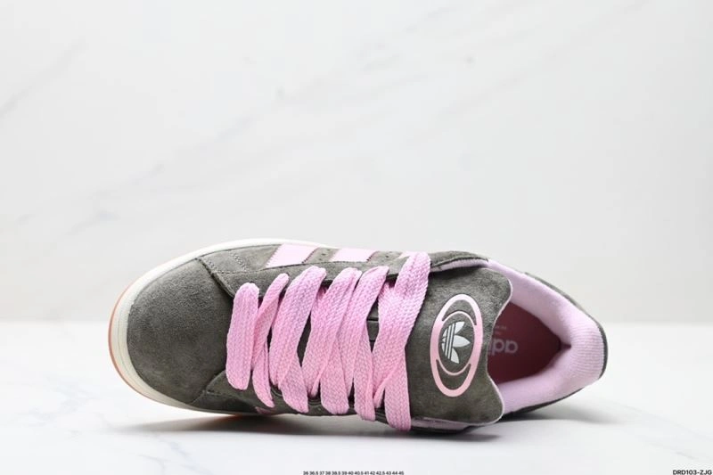 Stretchable Adidas Campus Shoes 1542