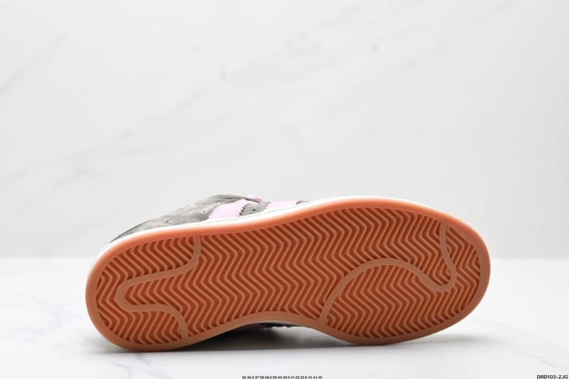 Stretchable Adidas Campus Shoes 1542