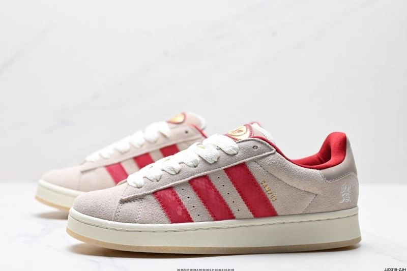 Comfortable Adidas Campus Shoes 1544