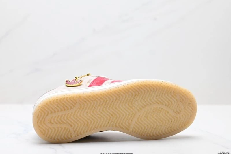 Comfortable Adidas Campus Shoes 1544