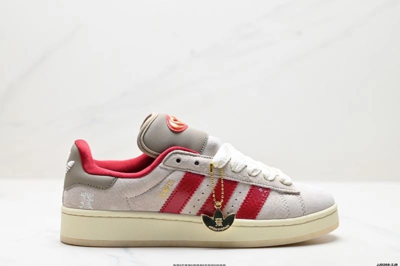 Stylish Adidas Campus Shoes 1545