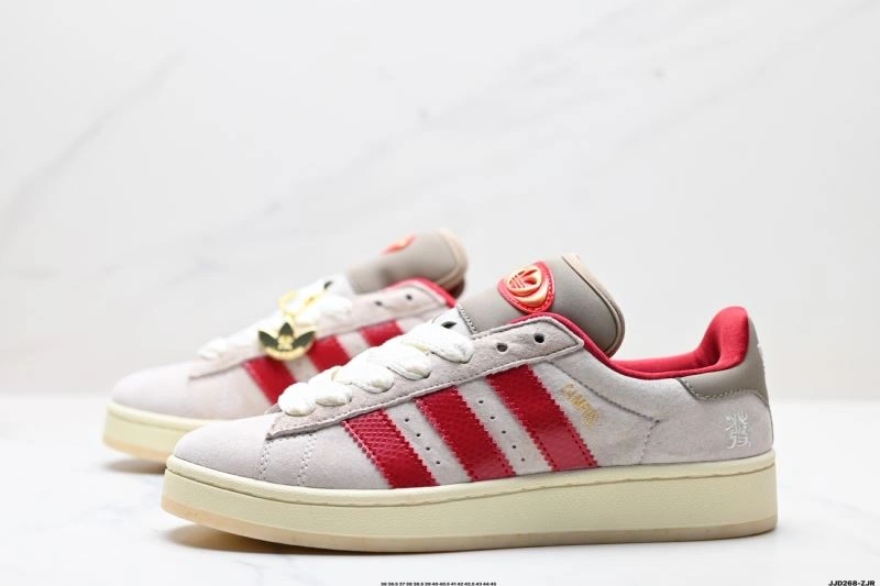 Stylish Adidas Campus Shoes 1545