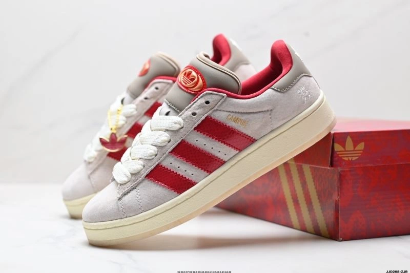 Stylish Adidas Campus Shoes 1545