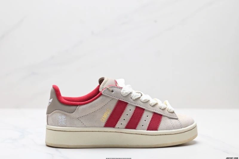 Bright Adidas Campus Shoes 1543