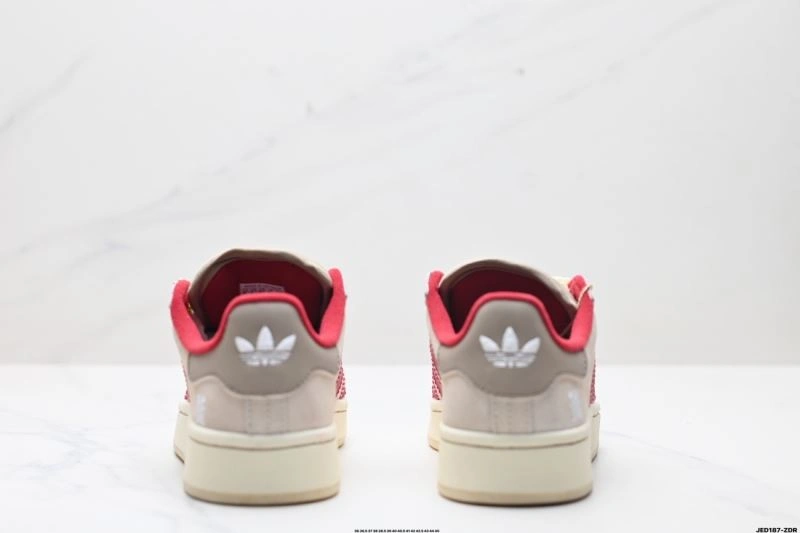 Bright Adidas Campus Shoes 1543