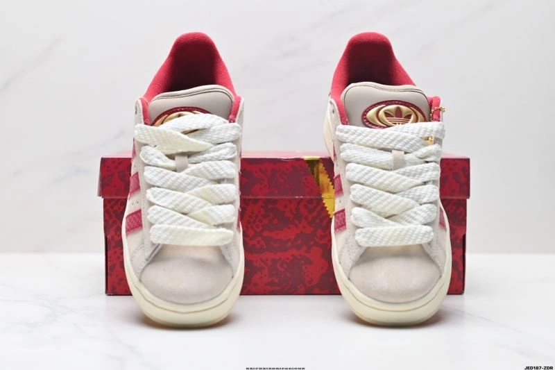 Bright Adidas Campus Shoes 1543
