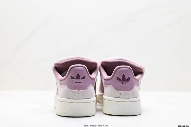 EyeCatching Adidas Campus Shoes 1536