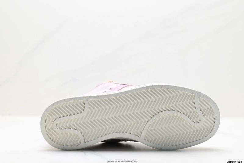 EyeCatching Adidas Campus Shoes 1536