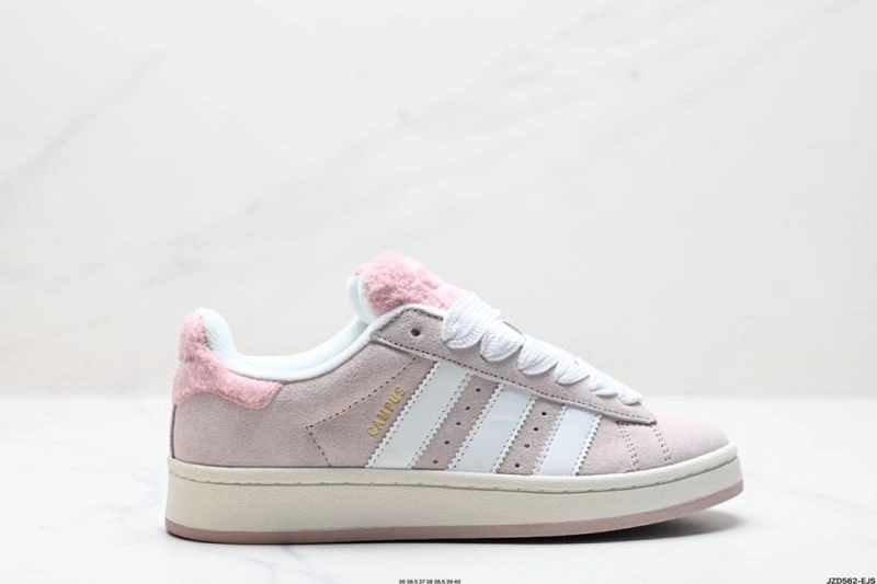 Unique Adidas Campus Shoes 1534