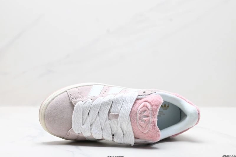 Unique Adidas Campus Shoes 1534