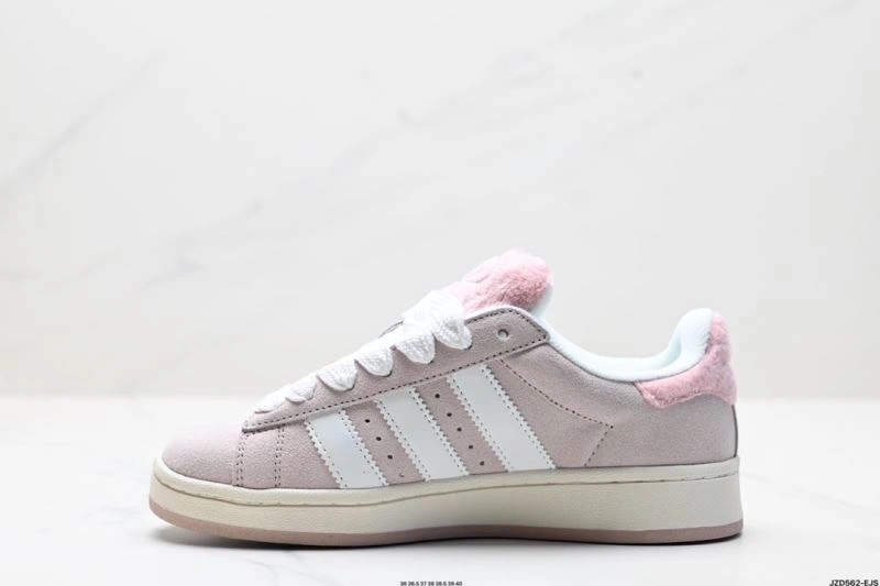 Unique Adidas Campus Shoes 1534