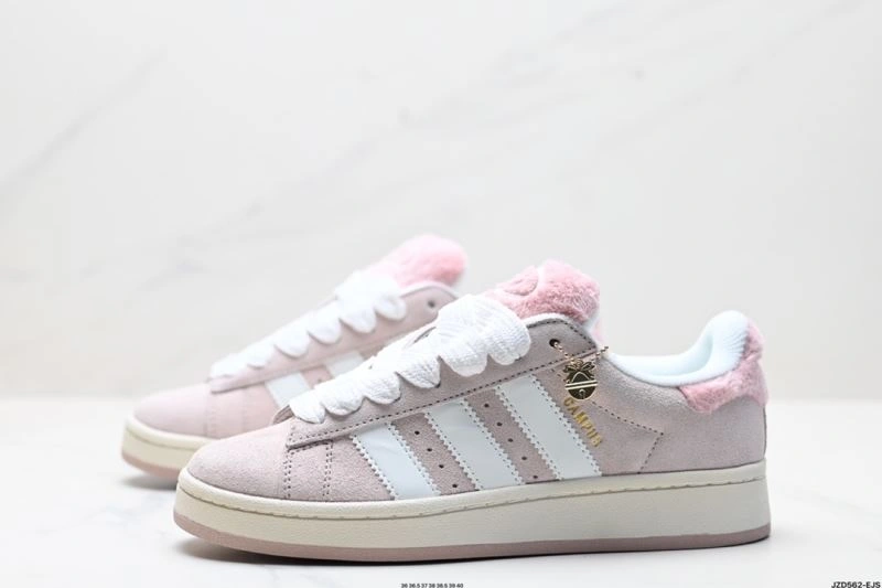 Unique Adidas Campus Shoes 1534