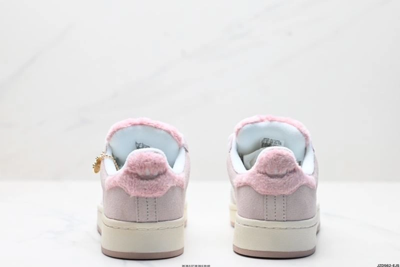 Unique Adidas Campus Shoes 1534