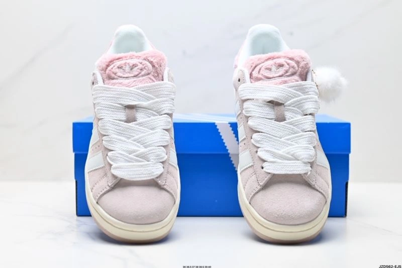 Unique Adidas Campus Shoes 1534