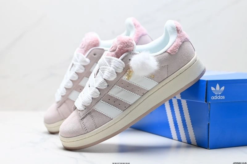 Unique Adidas Campus Shoes 1534