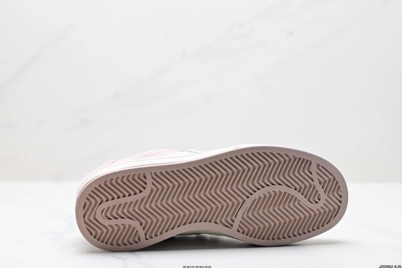 Unique Adidas Campus Shoes 1534
