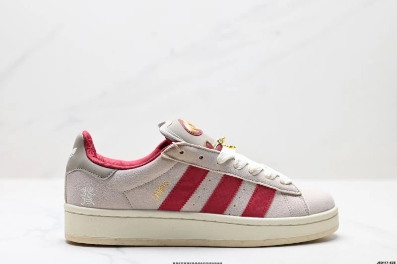 Adidas Campus Shoes Versatile 1520
