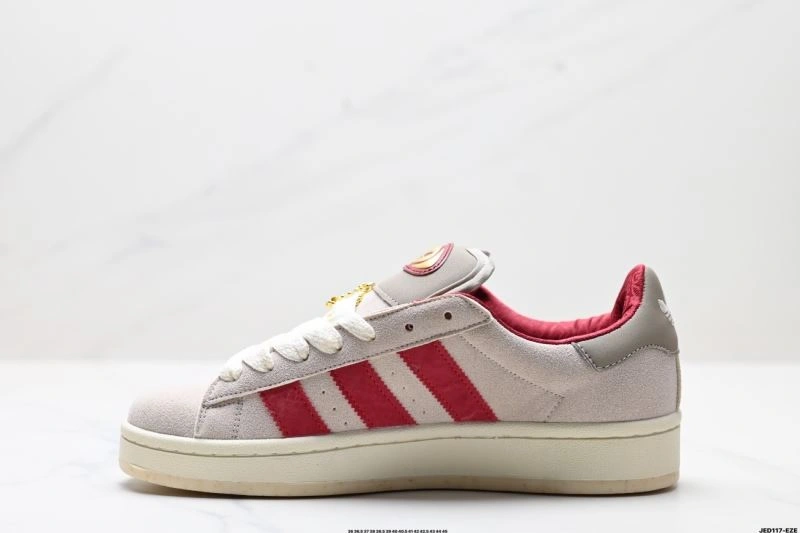 Adidas Campus Shoes Versatile 1520