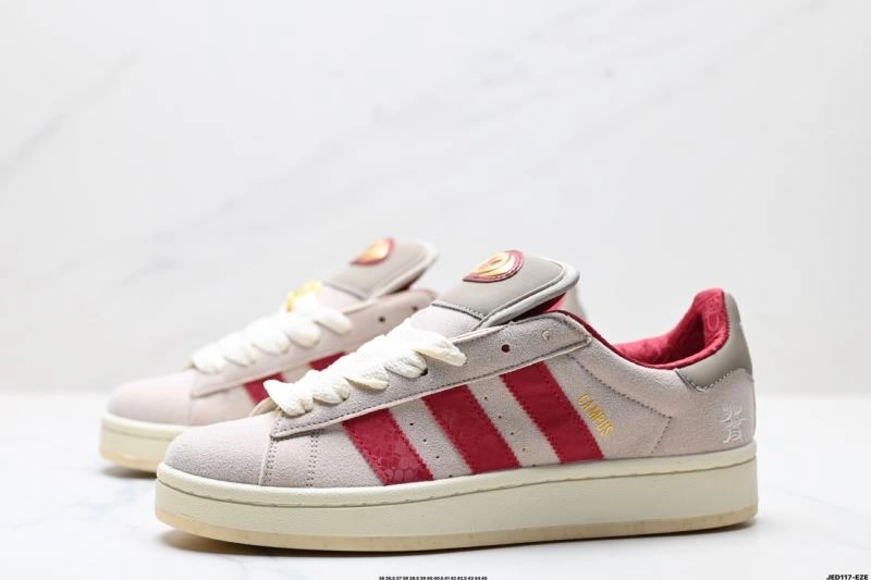 Adidas Campus Shoes Versatile 1520