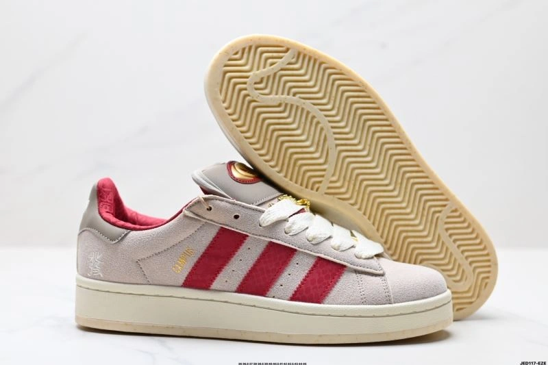Adidas Campus Shoes Versatile 1520