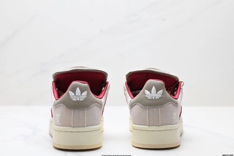 Adidas Campus Shoes Versatile 1520