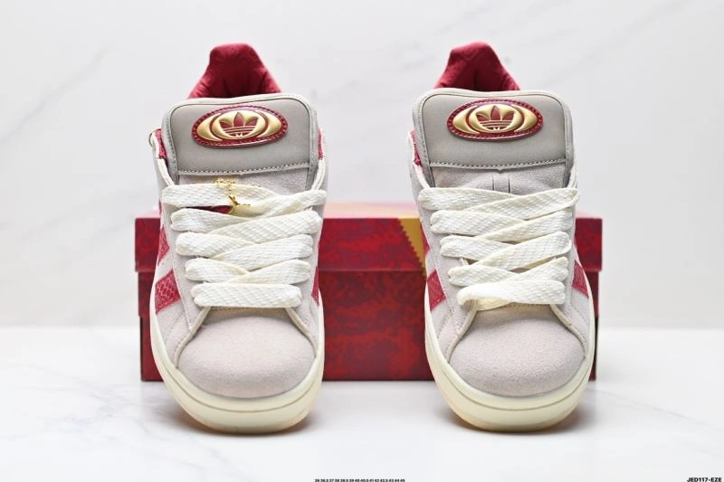 Adidas Campus Shoes Versatile 1520