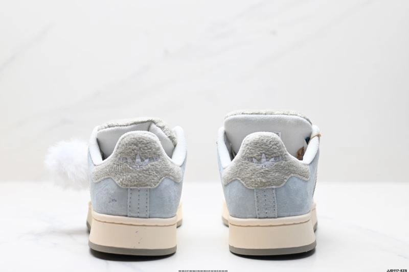 Adidas Campus Shoes Vibrant 1527